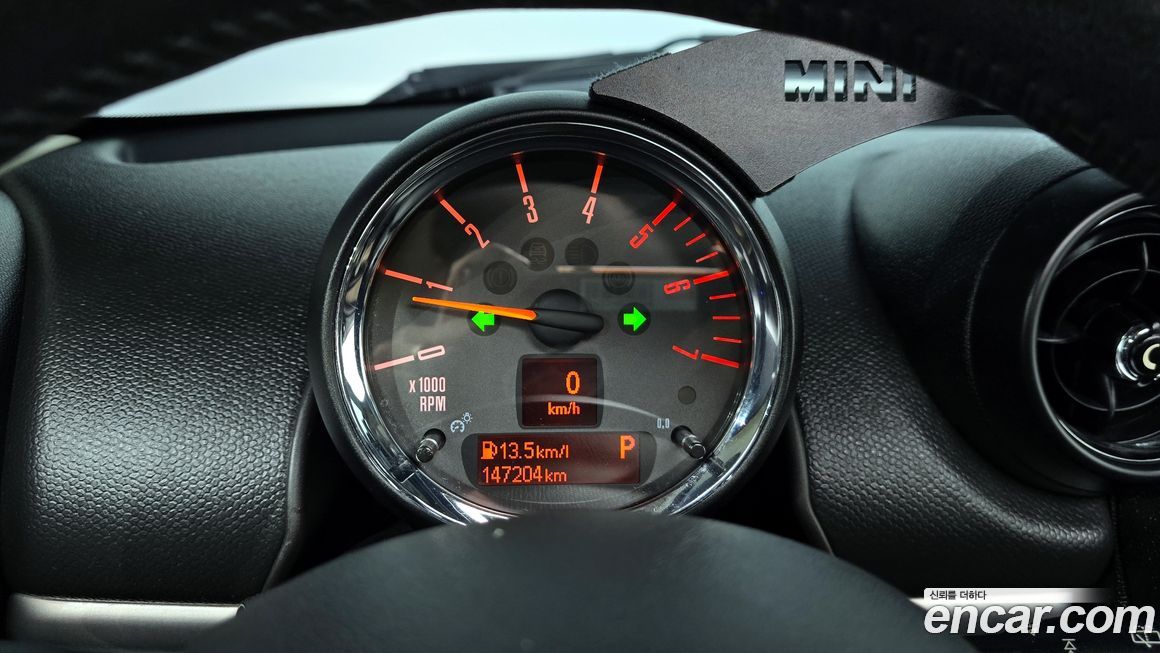 Mini Countryman 2016