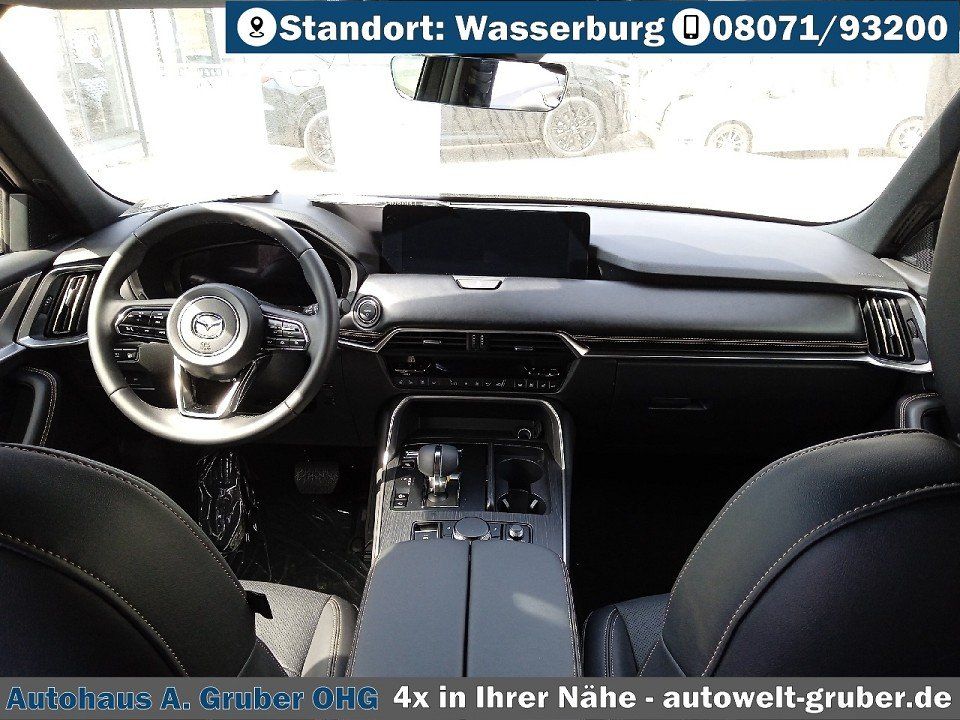 Mazda CX-60 2025