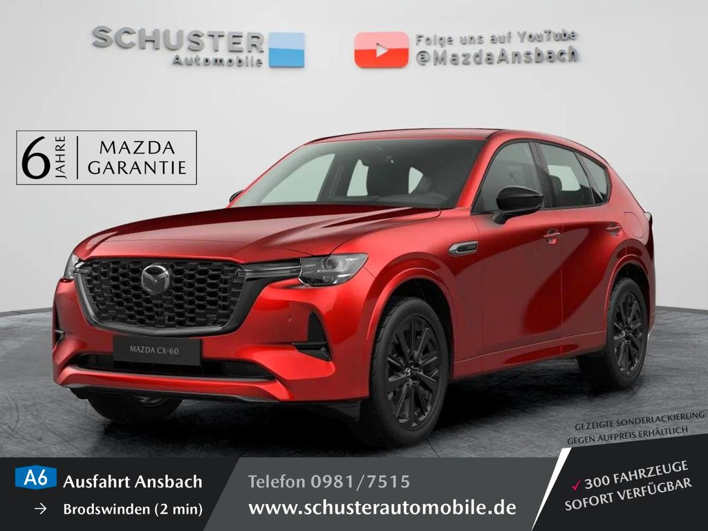 Mazda CX-60