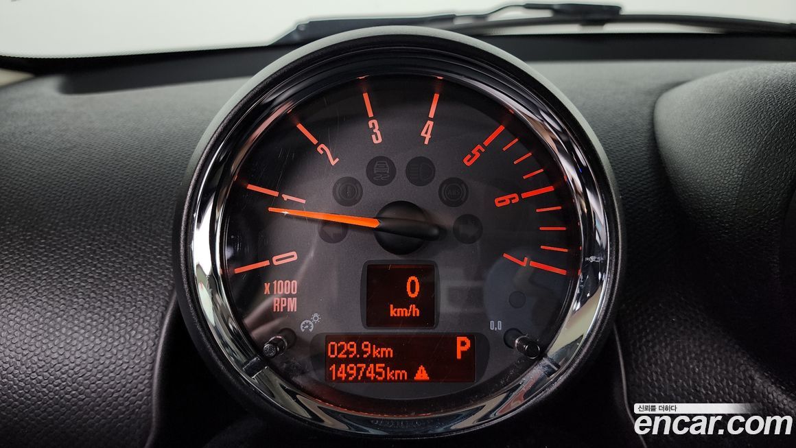 Mini Countryman 2015