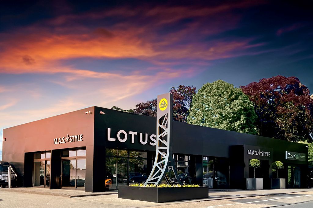 Lotus Emira 2023
