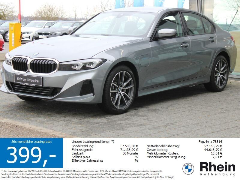 BMW 330