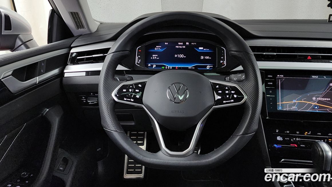 Volkswagen Arteon 2023