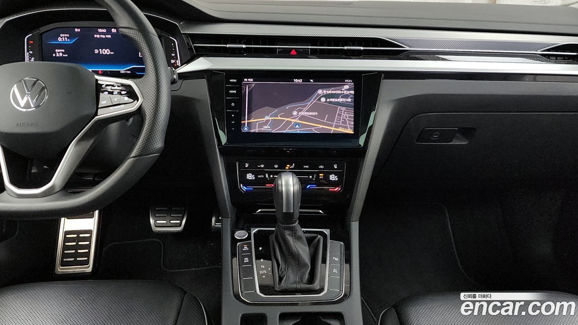 Volkswagen Arteon 2023