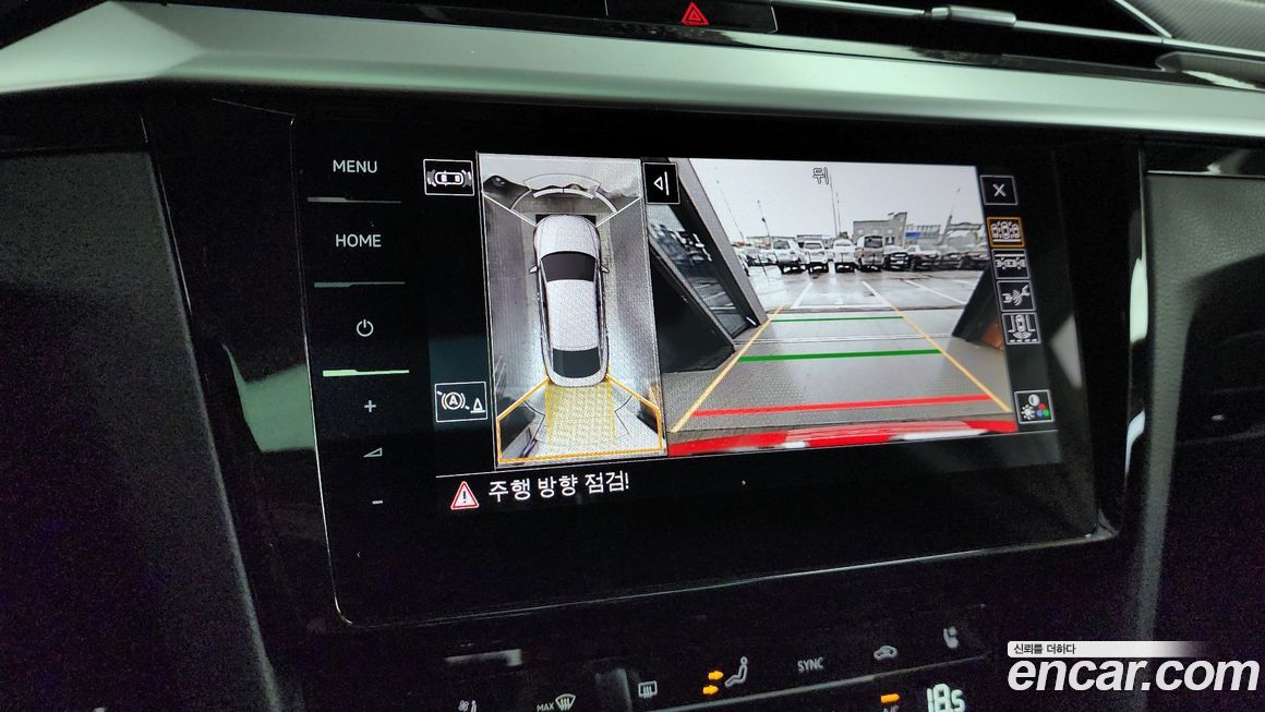 Volkswagen Arteon 2023