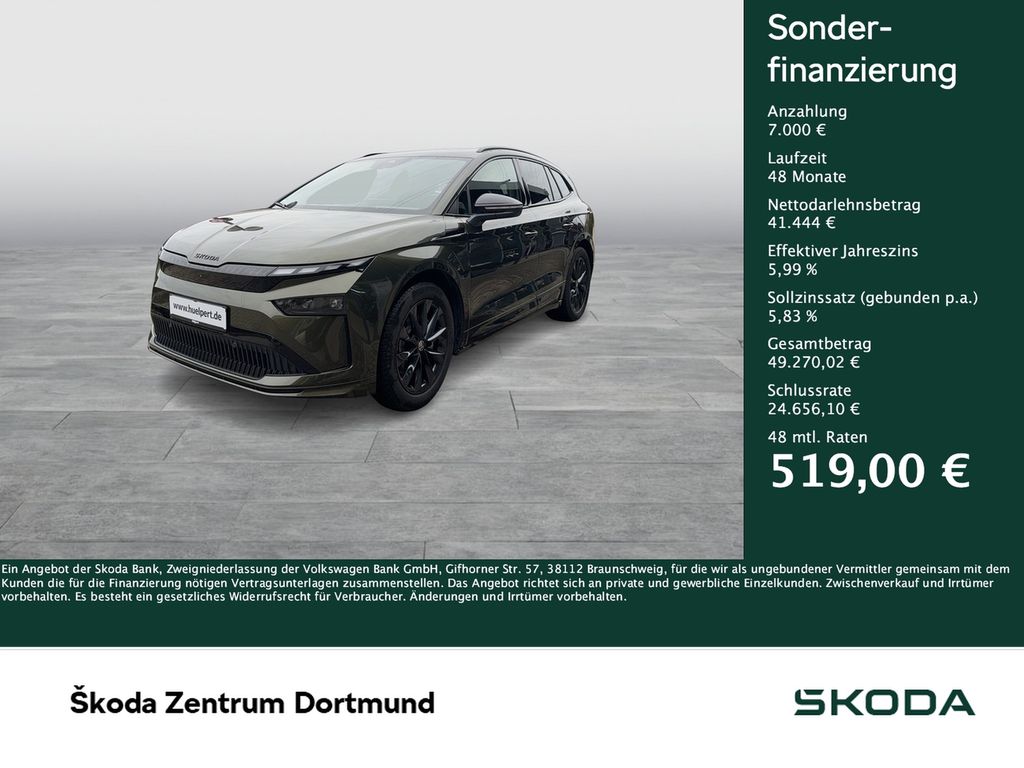 Skoda Enyaq 2025