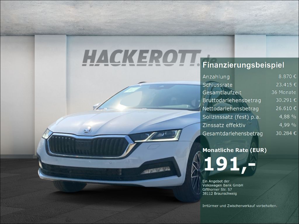 Skoda Octavia 2025