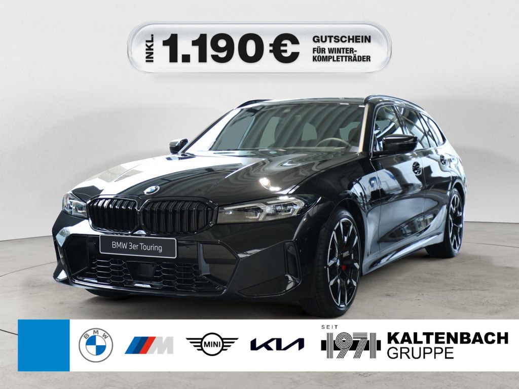 BMW 320 2025