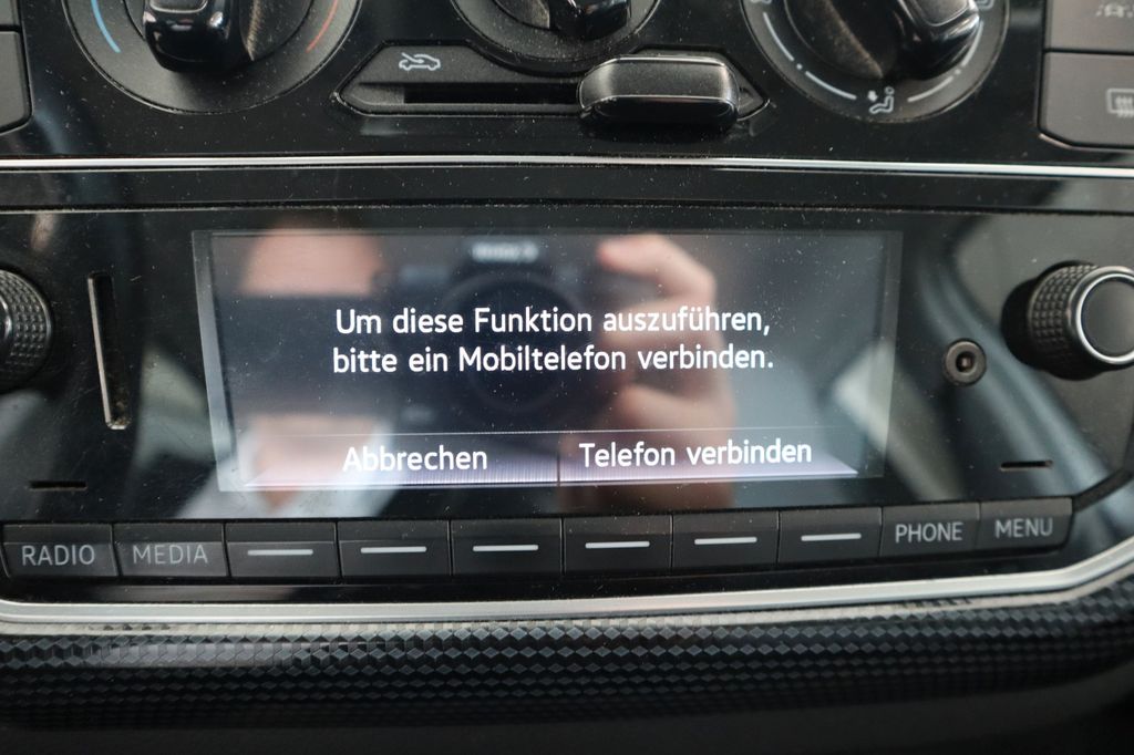 Volkswagen up! 2021