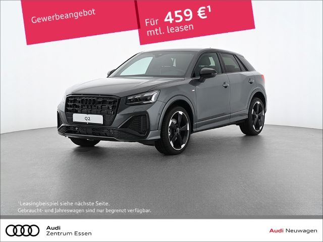 Audi Q2 2025