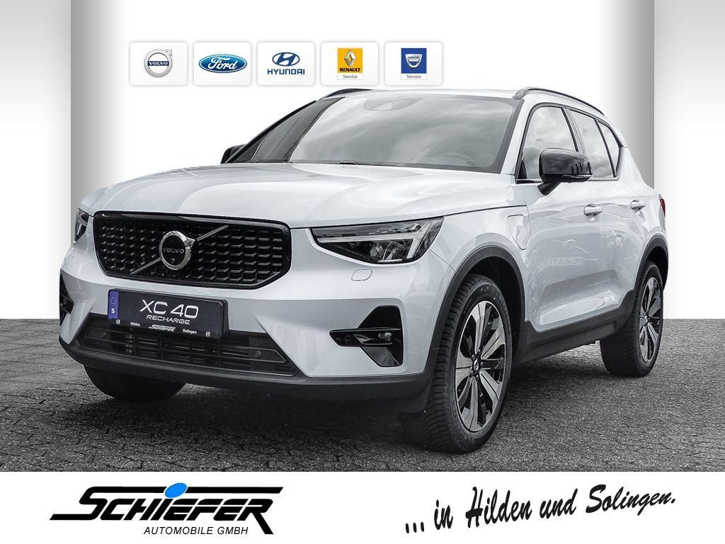 Volvo XC40 2023