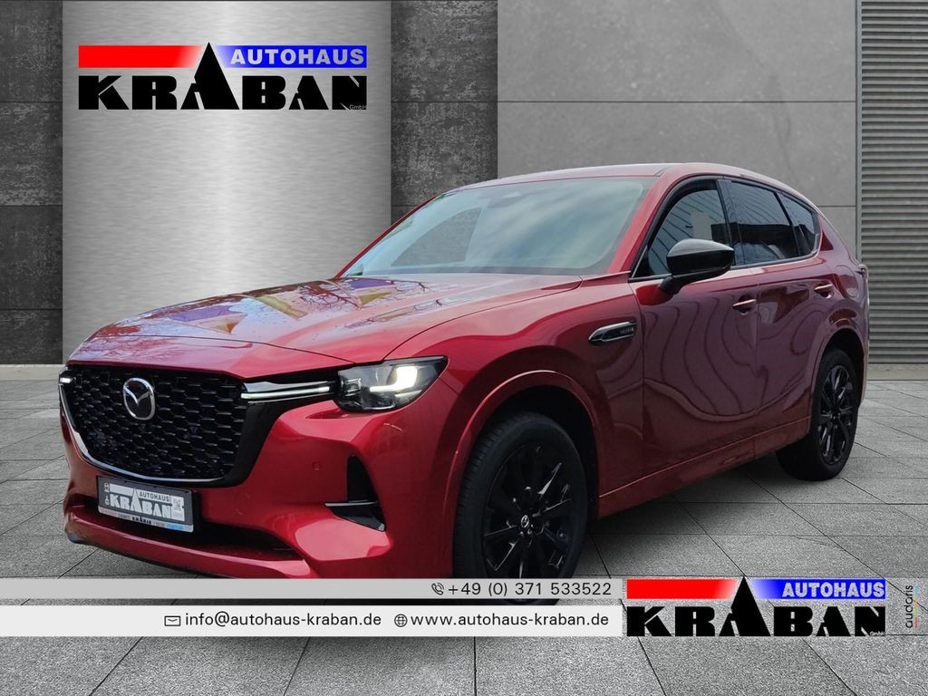 Mazda CX-60 2025