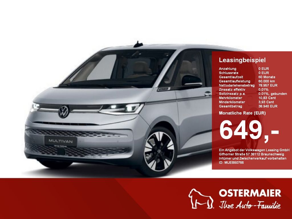 Volkswagen Other