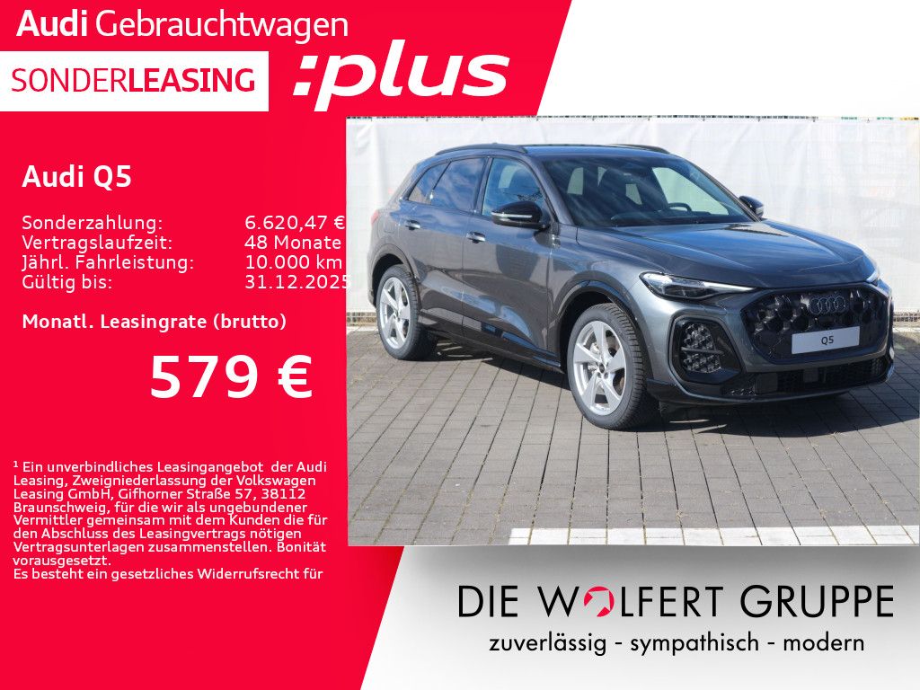 Audi Q5 2025