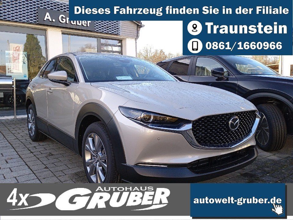 Mazda CX-30 2025