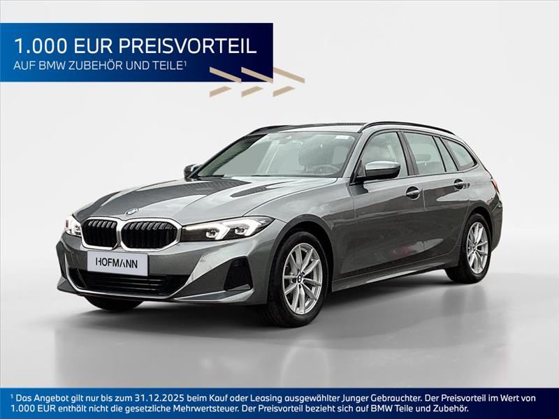 BMW 318 2024