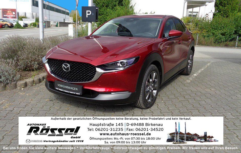 Mazda CX-30 2024