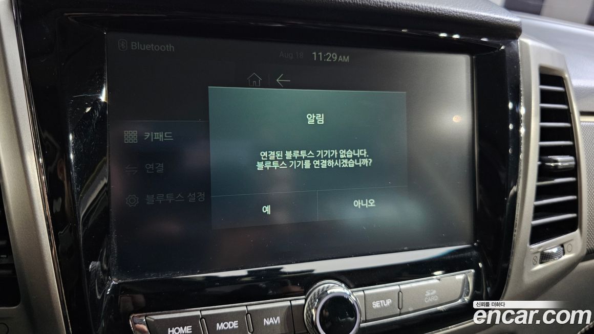 KG_Mobility_Ssangyong Rexton 2019