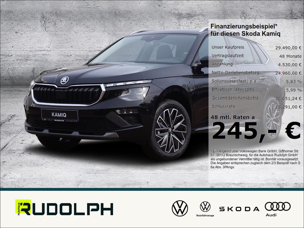 Skoda Kamiq 2025