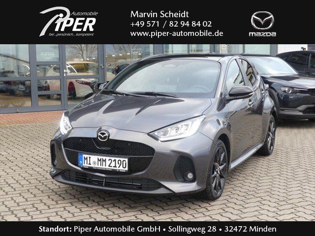 Mazda 2 Hybrid 2024