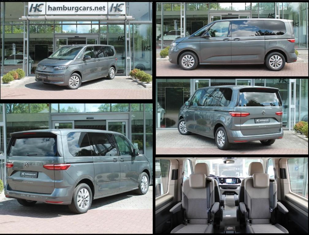 Volkswagen T7 Multivan 2025