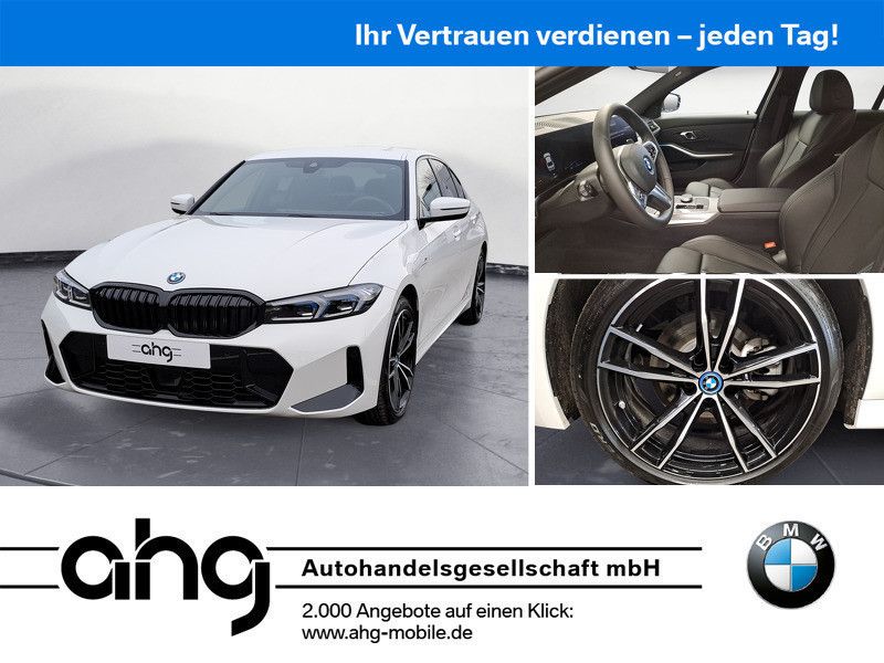 BMW 330 2025