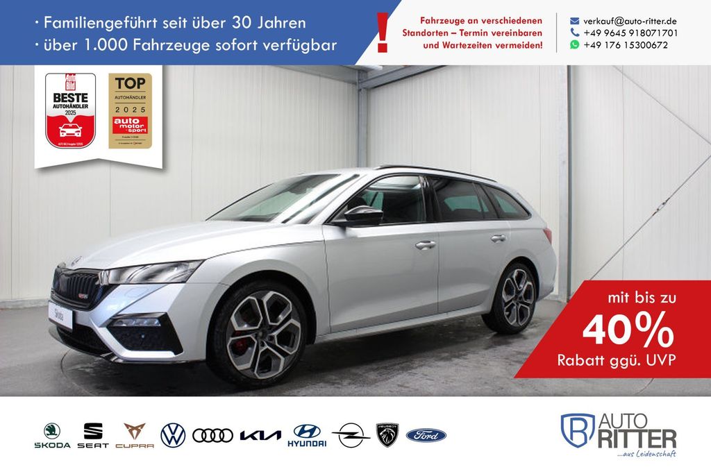 Skoda Octavia 2023