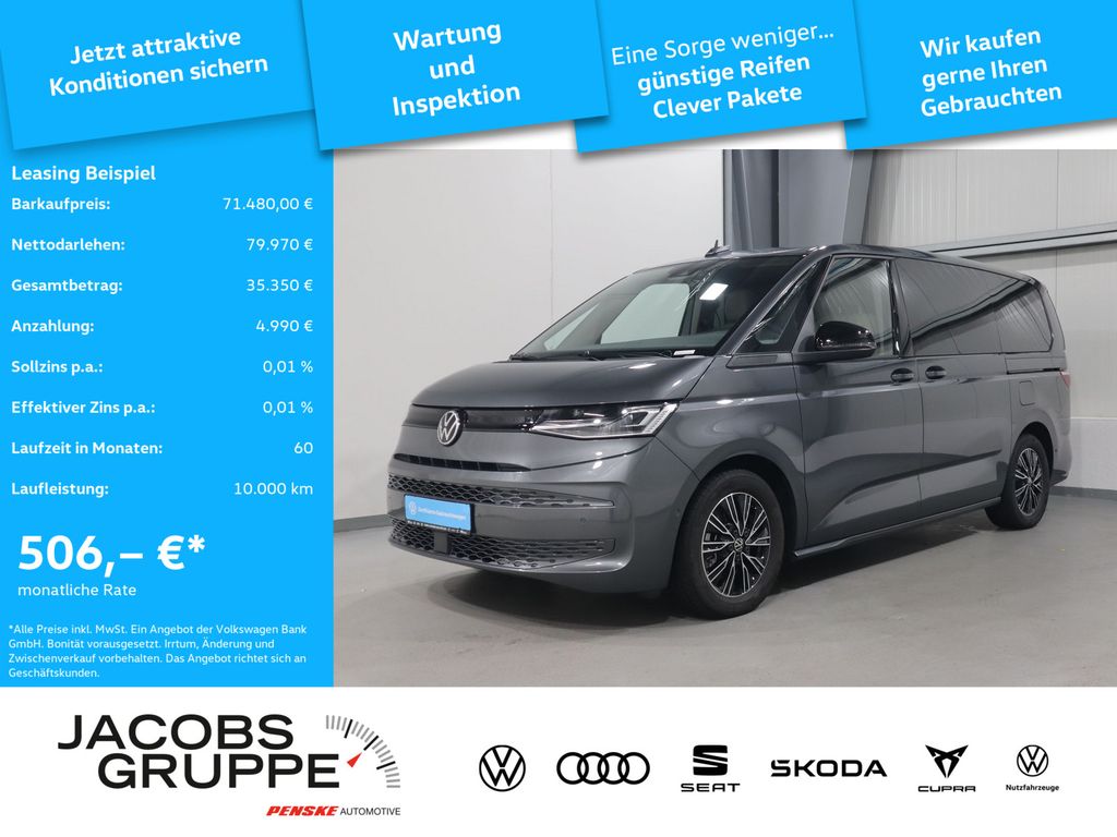 Volkswagen T7 Multivan 2025