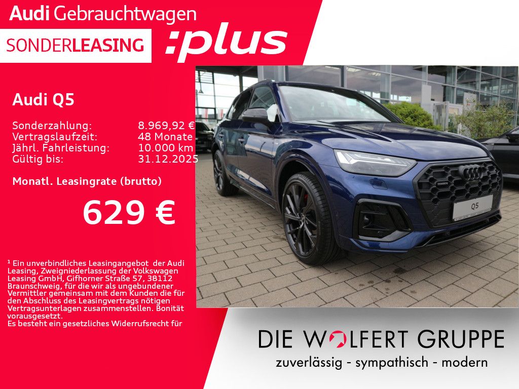 Audi Q5 2024