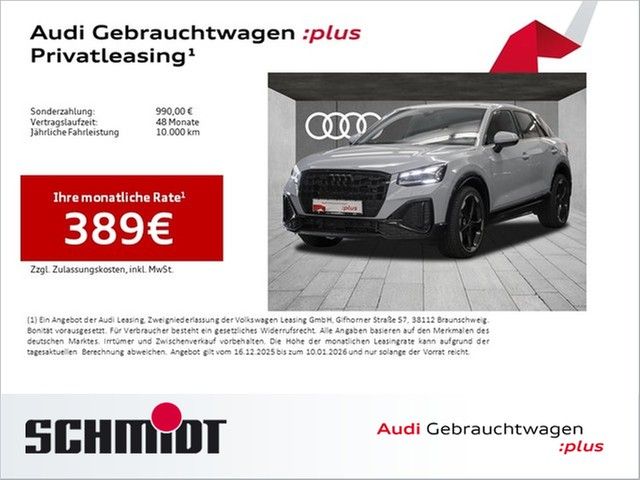 Audi Q2 2025