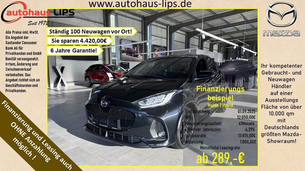 Mazda 2 Hybrid 2025