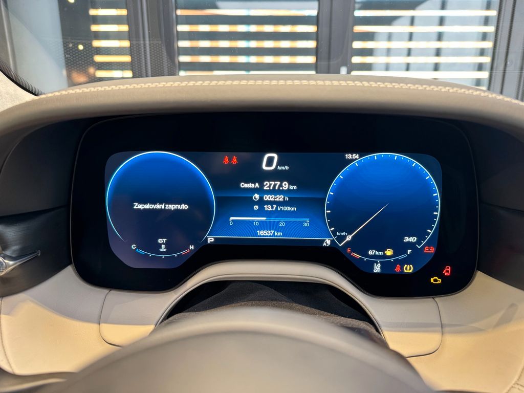 Maserati Granturismo 2023