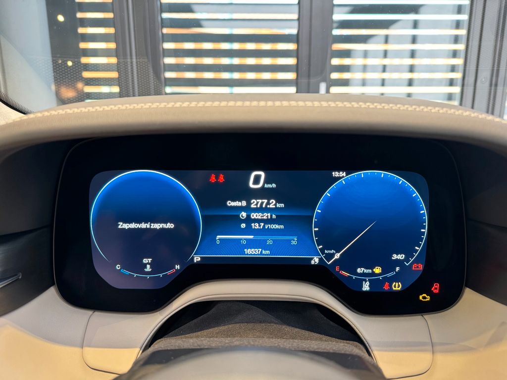 Maserati Granturismo 2023