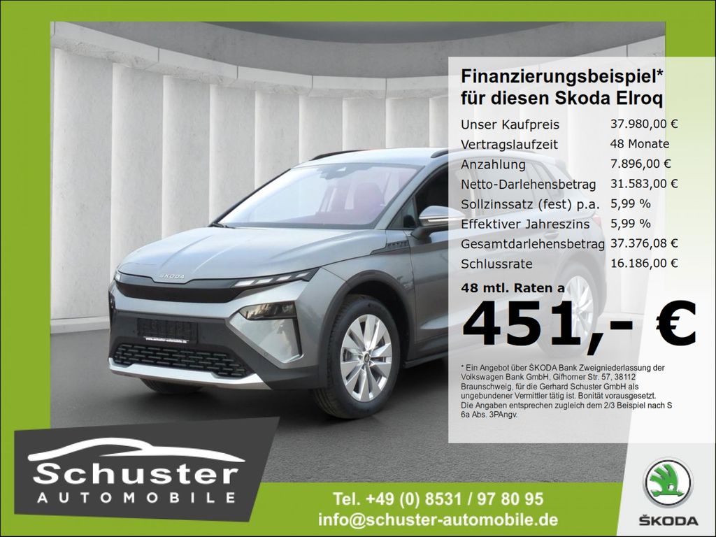 Skoda Elroq 2025