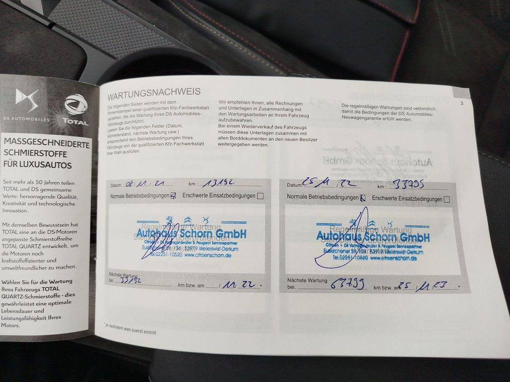 DS Automobiles DS7 (Crossback) 2021