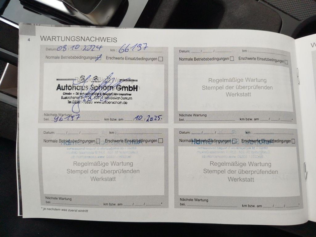 DS Automobiles DS7 (Crossback) 2021