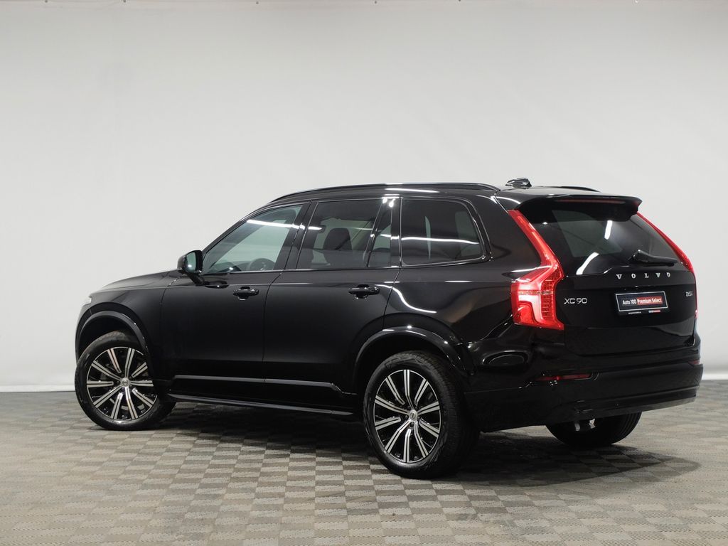 Volvo XC90 2023