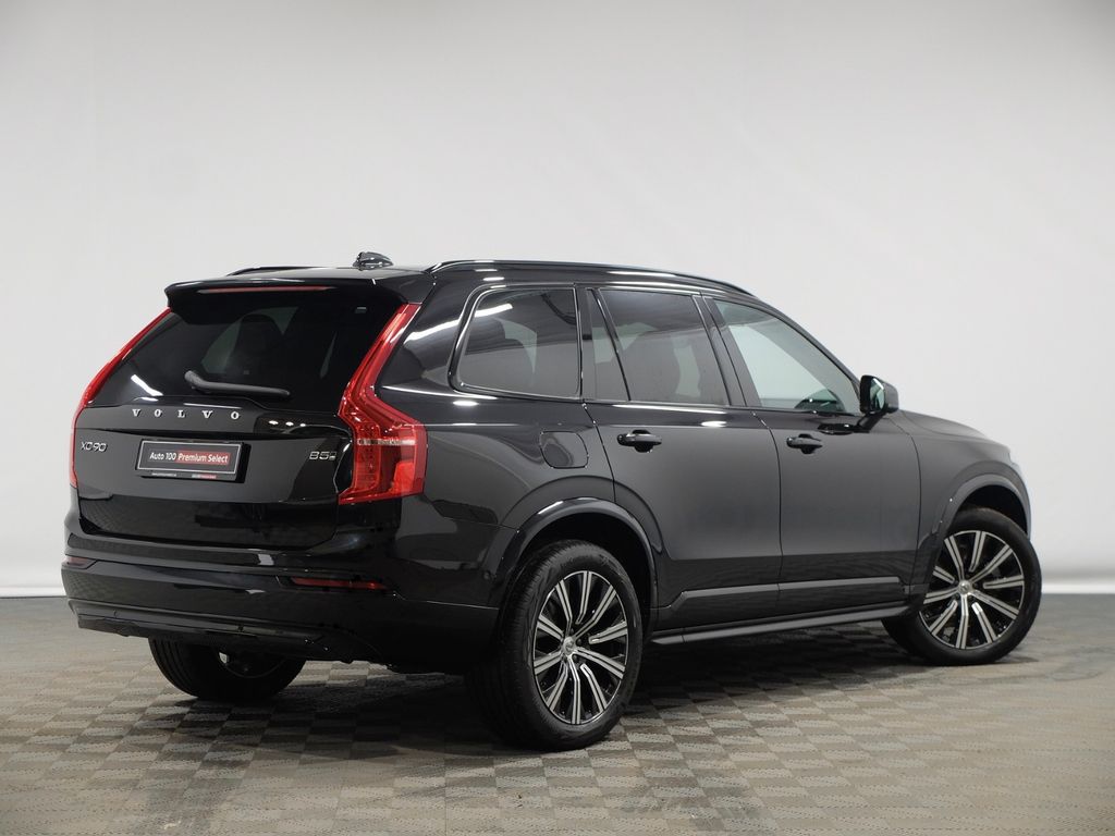 Volvo XC90 2023