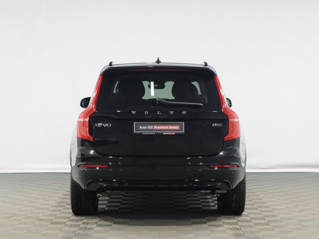 Volvo XC90 2023