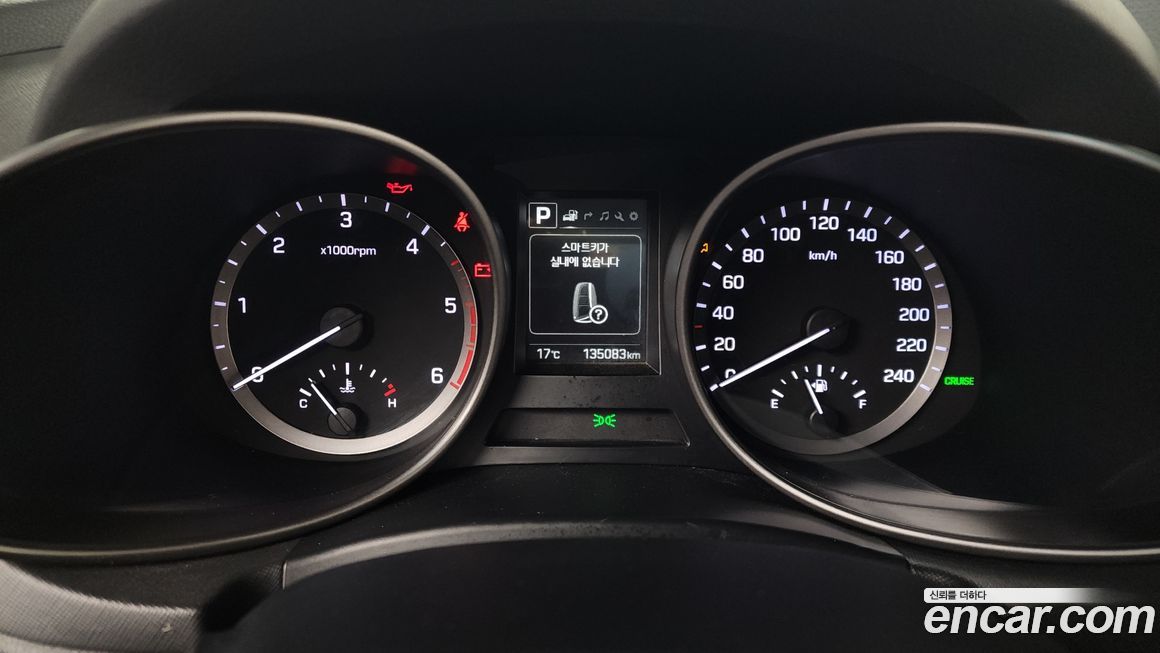 Hyundai Santafe 2016