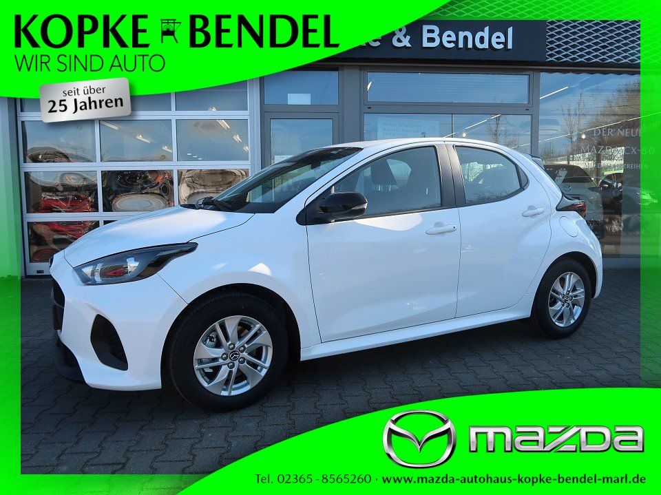 Mazda 2 Hybrid 2025
