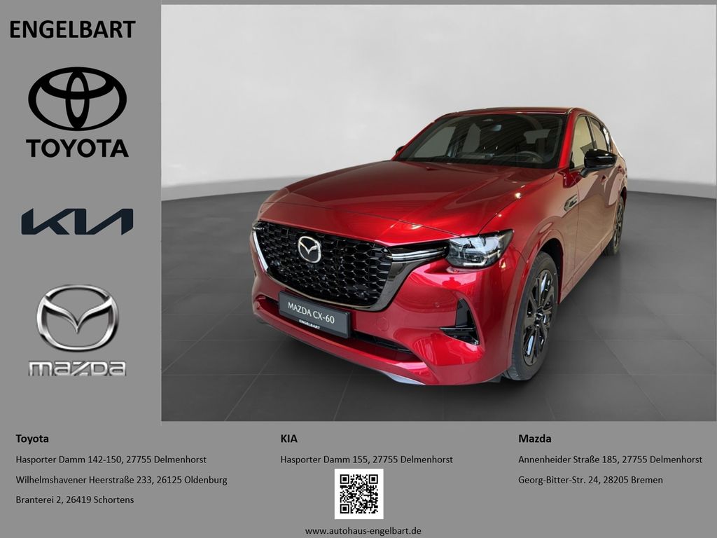 Mazda CX-60 2025