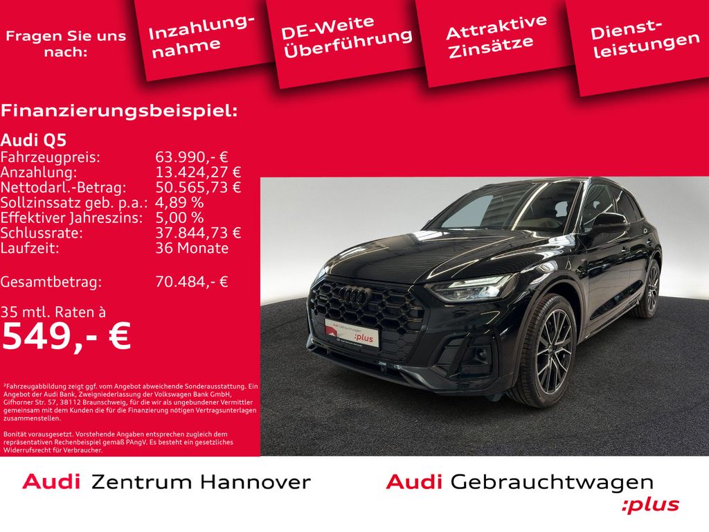 Audi Q5 2025