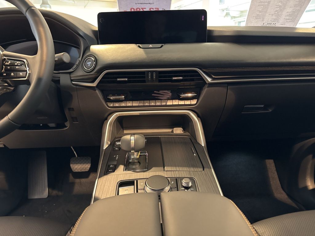 Mazda CX-60 2025