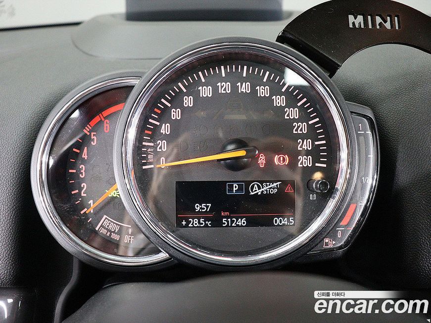 Mini Countryman 2019