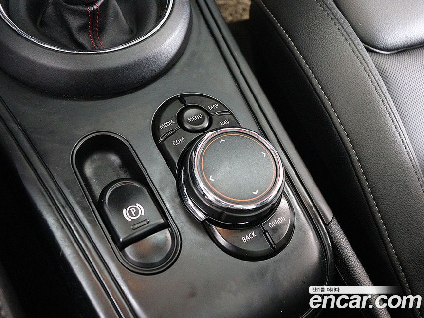 Mini Countryman 2019