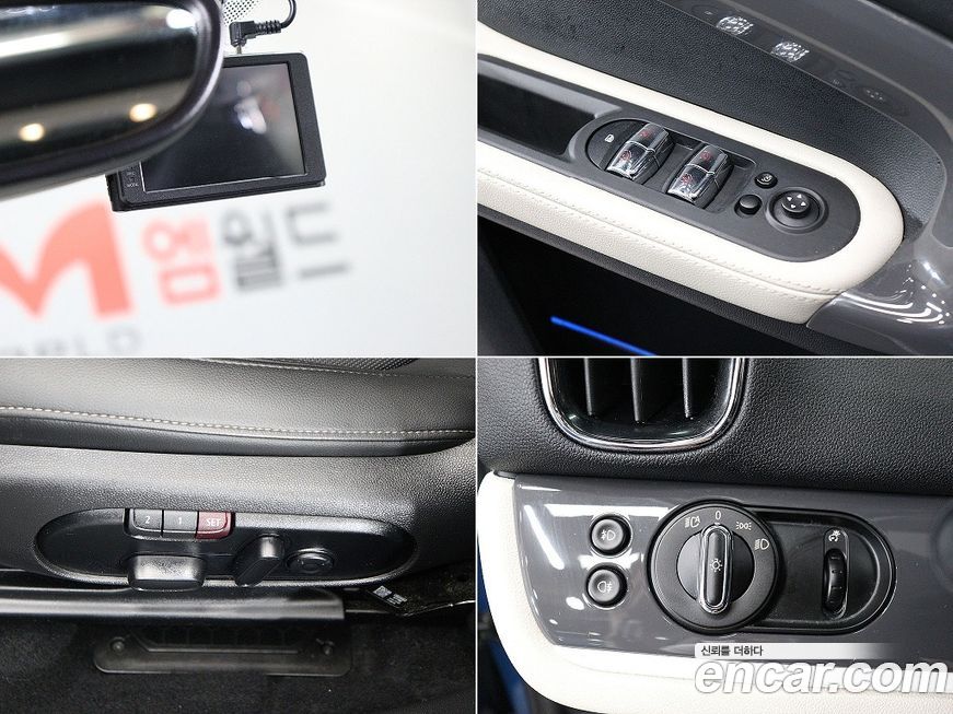 Mini Countryman 2019