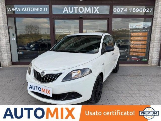 Lancia Ypsilon 2022