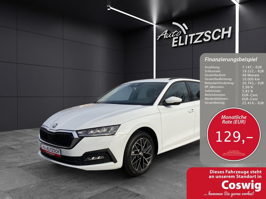 Skoda Octavia 2024