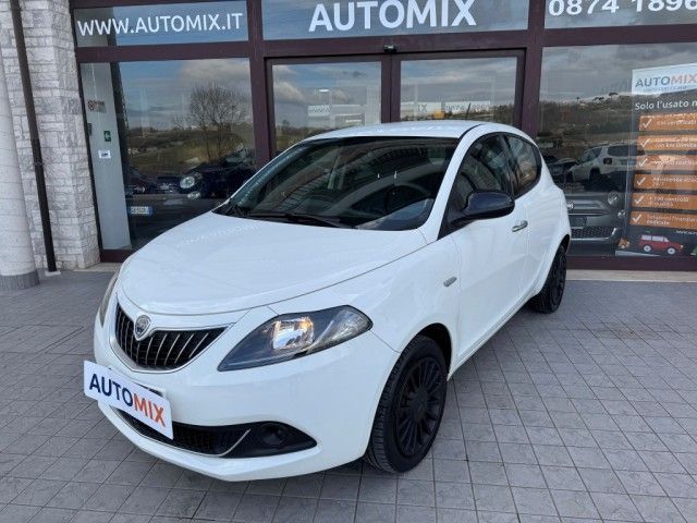 Lancia Ypsilon 2022